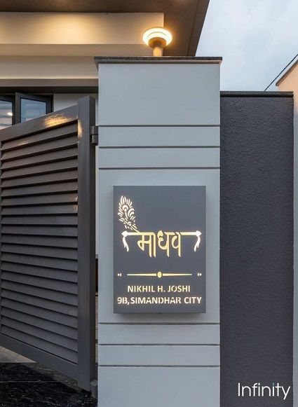 Name Plate